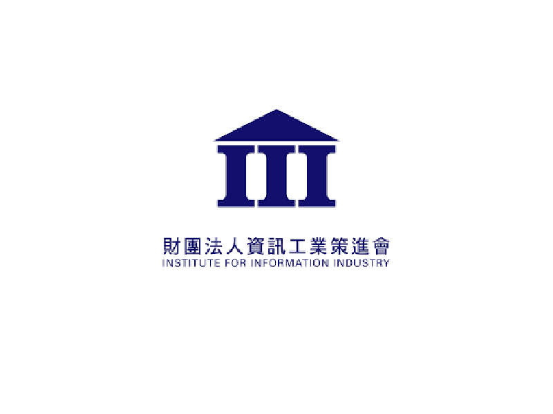 財團法人資訊工業策進會